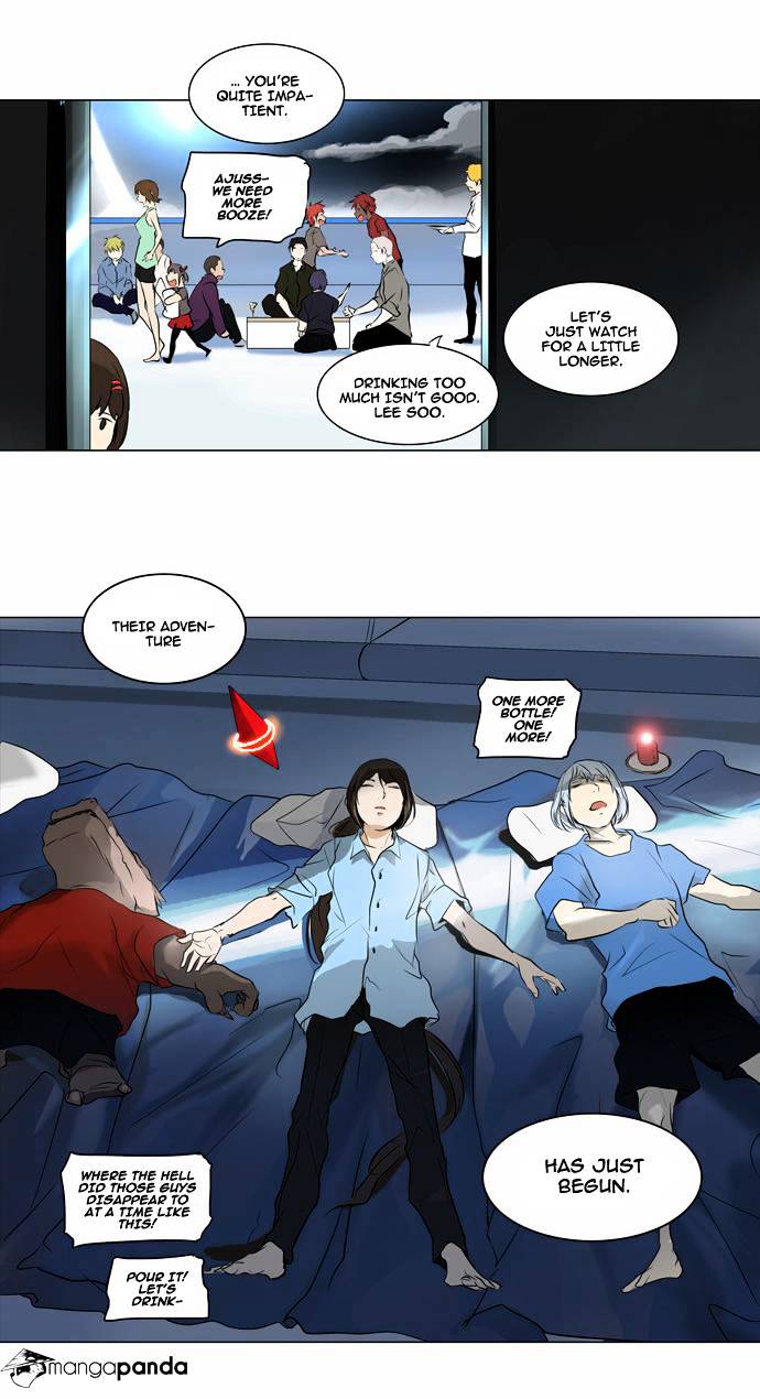 Tower of God chapter 187 - page 23