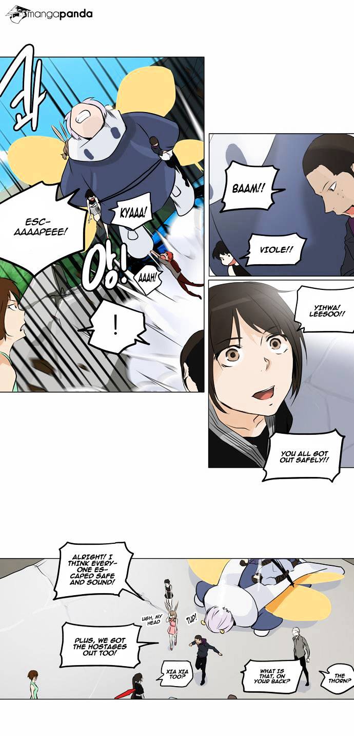 Tower of God chapter 187 - page 6