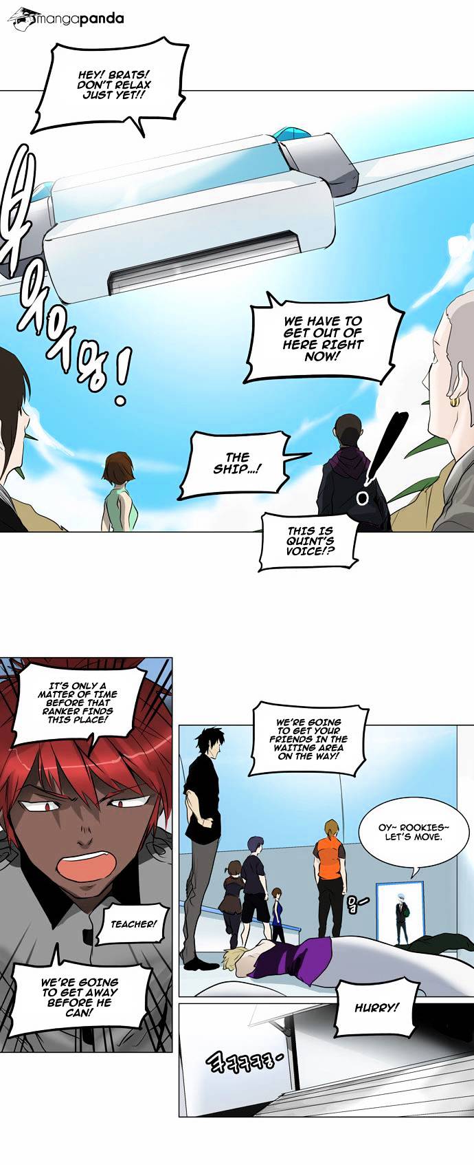 Tower of God chapter 187 - page 7