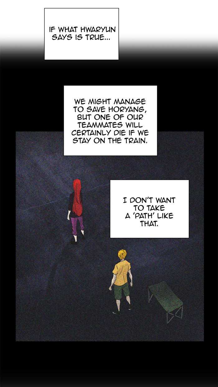 Tower of God chapter 282 - page 23