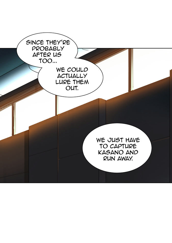 Tower of God chapter 282 - page 31