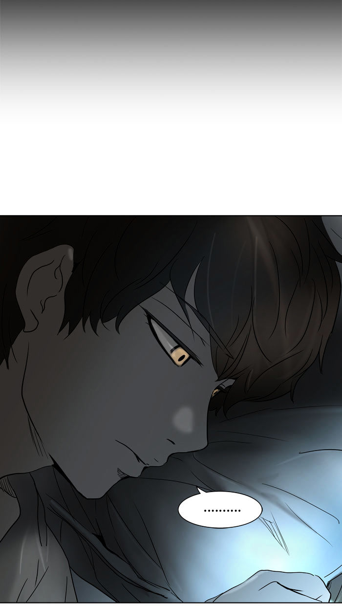 Tower of God chapter 282 - page 4