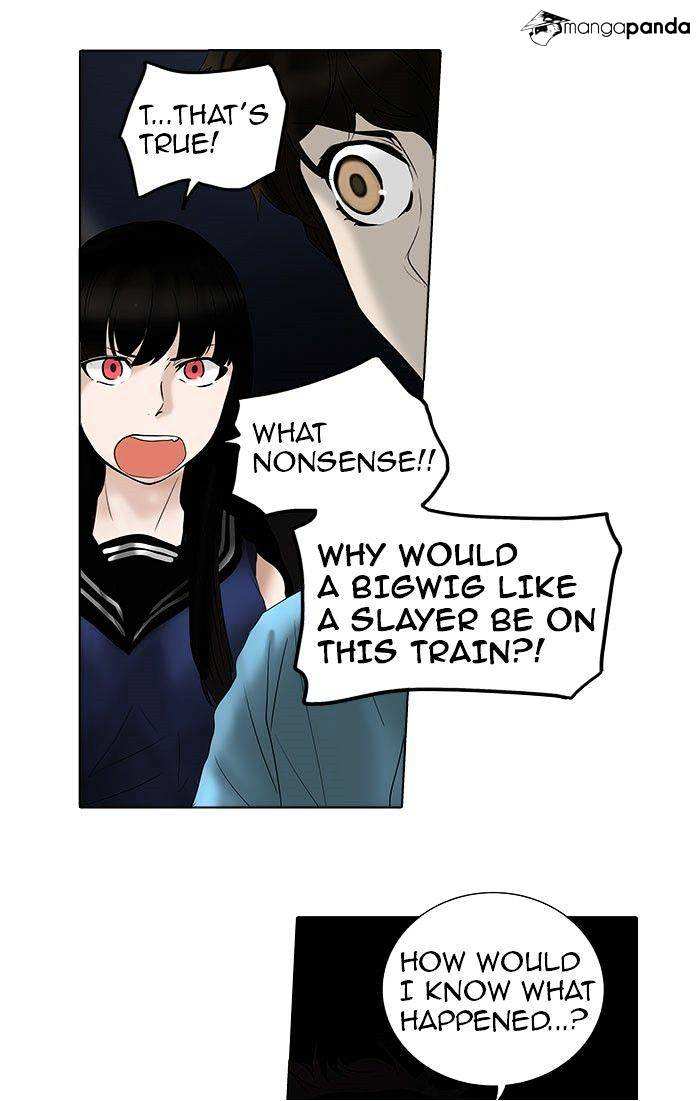 Tower of God chapter 260 - page 2