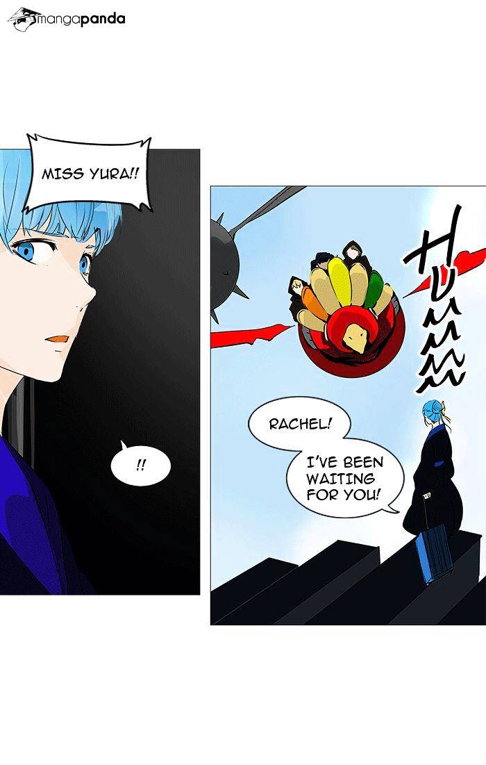 Tower of God chapter 230 - page 11