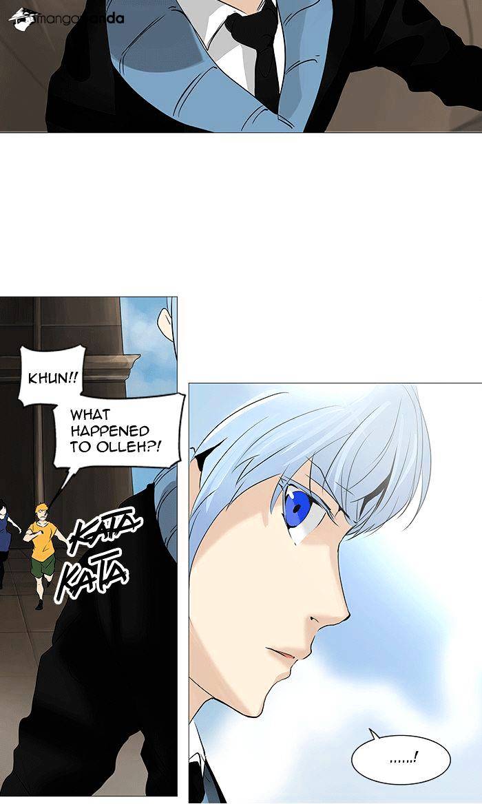 Tower of God chapter 230 - page 14