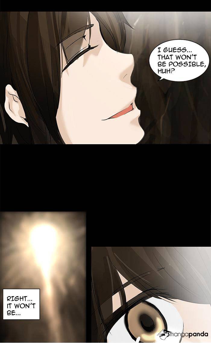 Tower of God chapter 230 - page 25