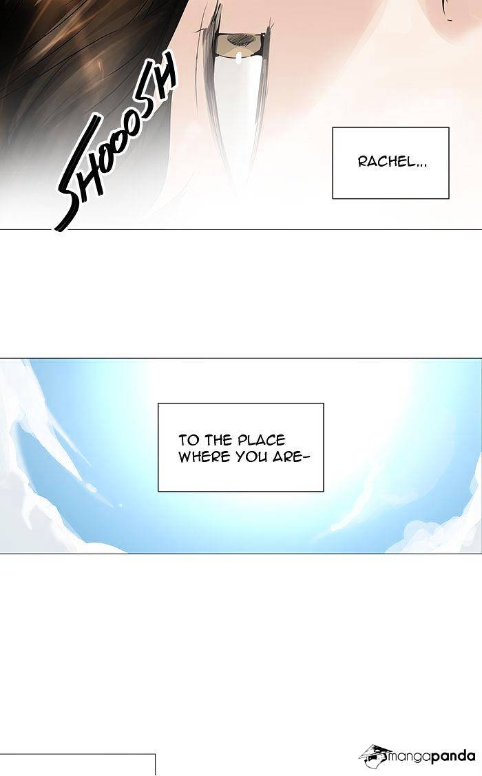 Tower of God chapter 230 - page 27