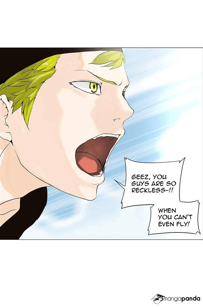 Tower of God chapter 230 - page 33