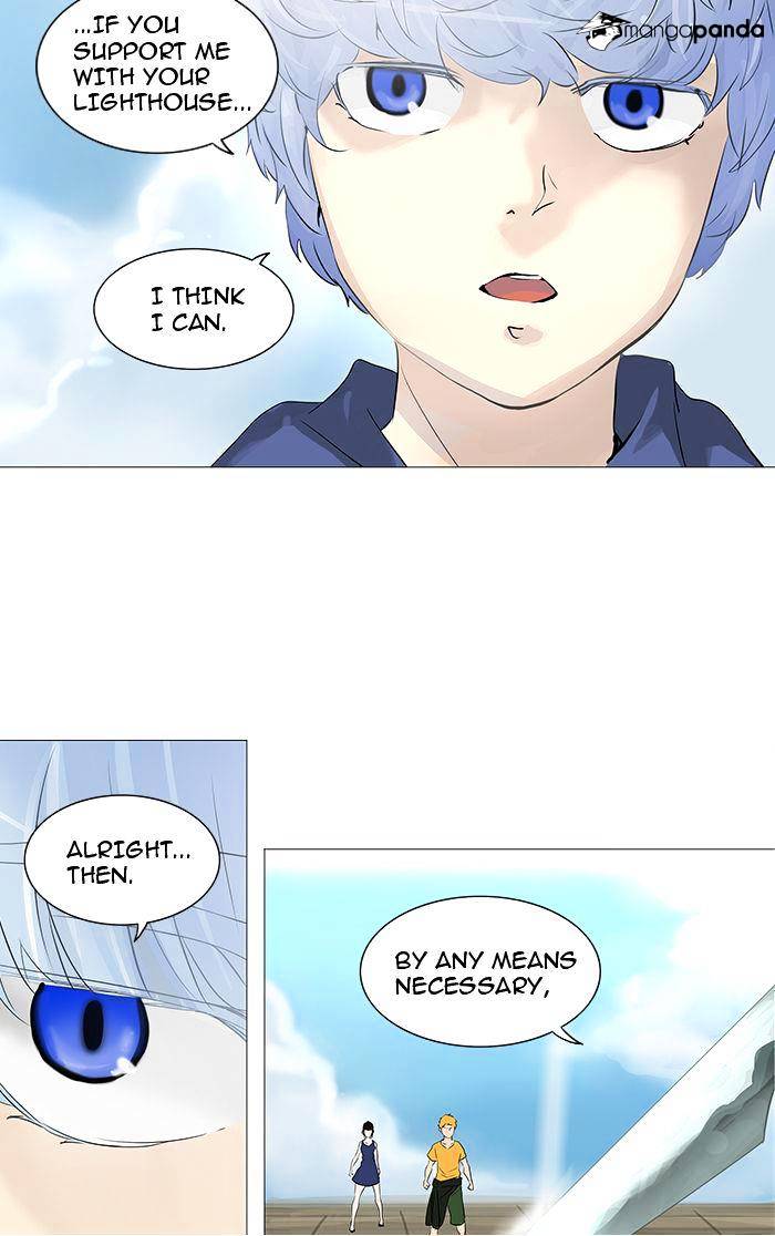 Tower of God chapter 230 - page 35