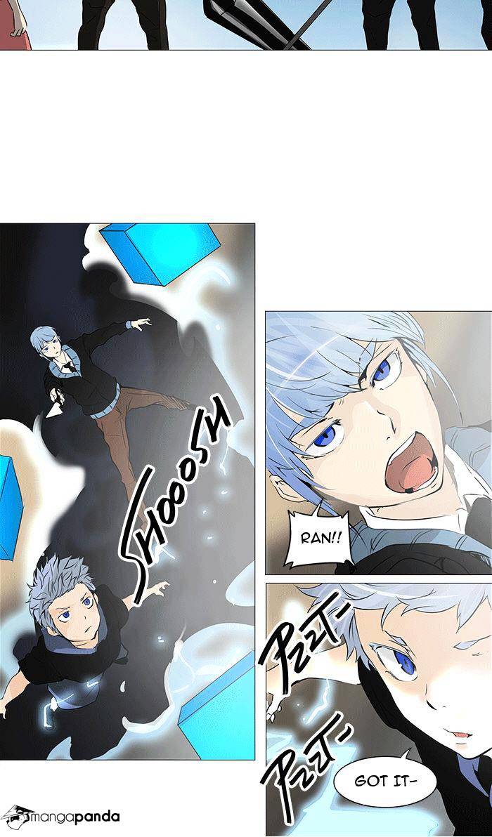 Tower of God chapter 230 - page 43