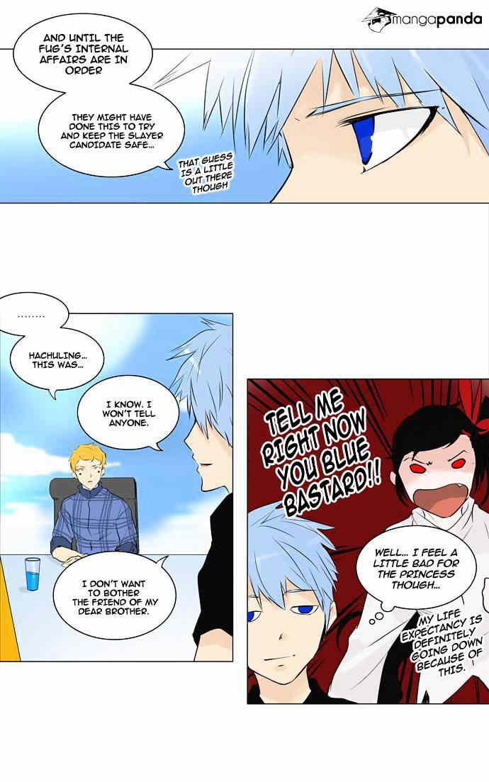 Tower of God chapter 188 - page 16