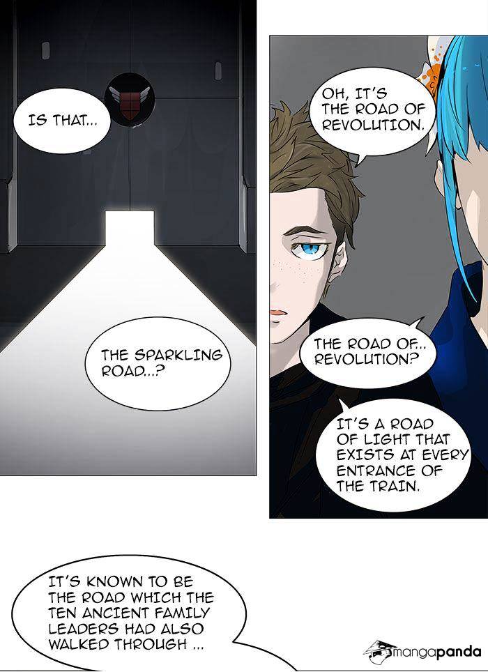 Tower of God chapter 231 - page 18