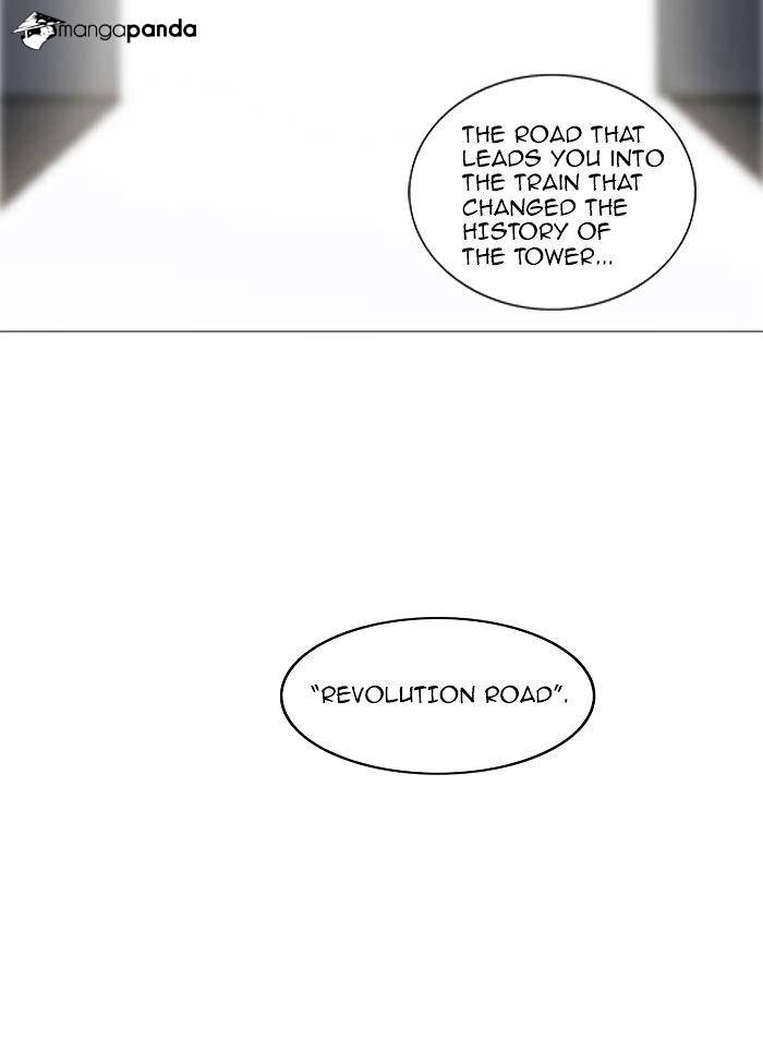 Tower of God chapter 231 - page 20