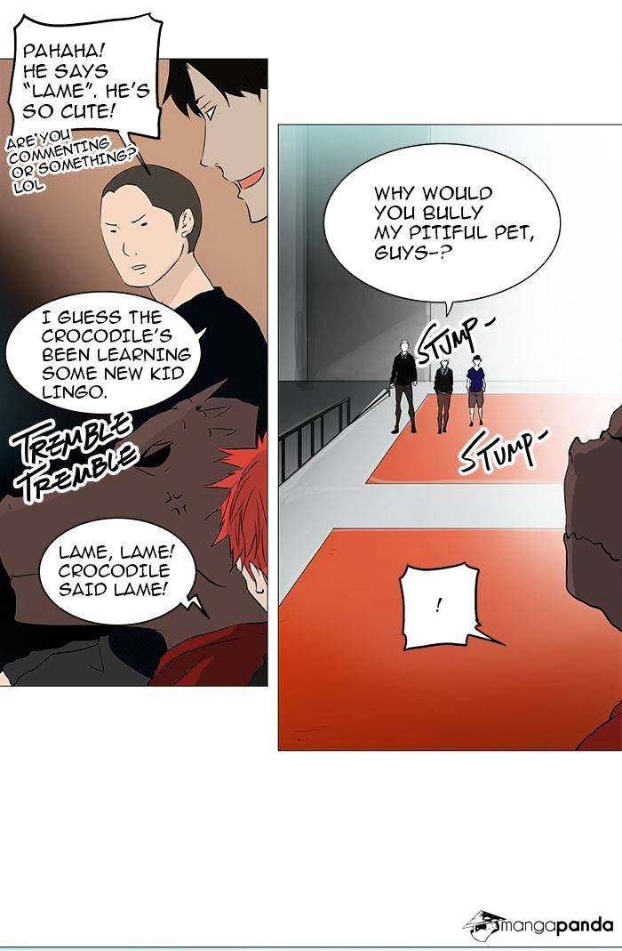 Tower of God chapter 232 - page 5