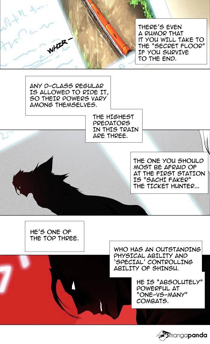 Tower of God chapter 191 - page 21