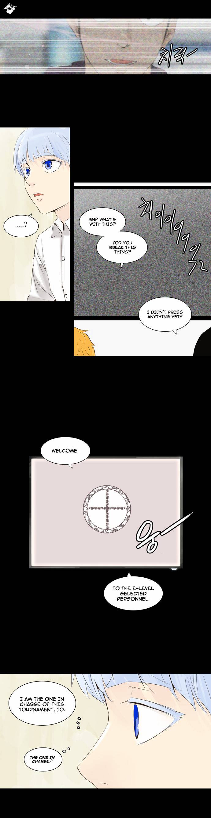 Tower of God chapter 137 - page 22