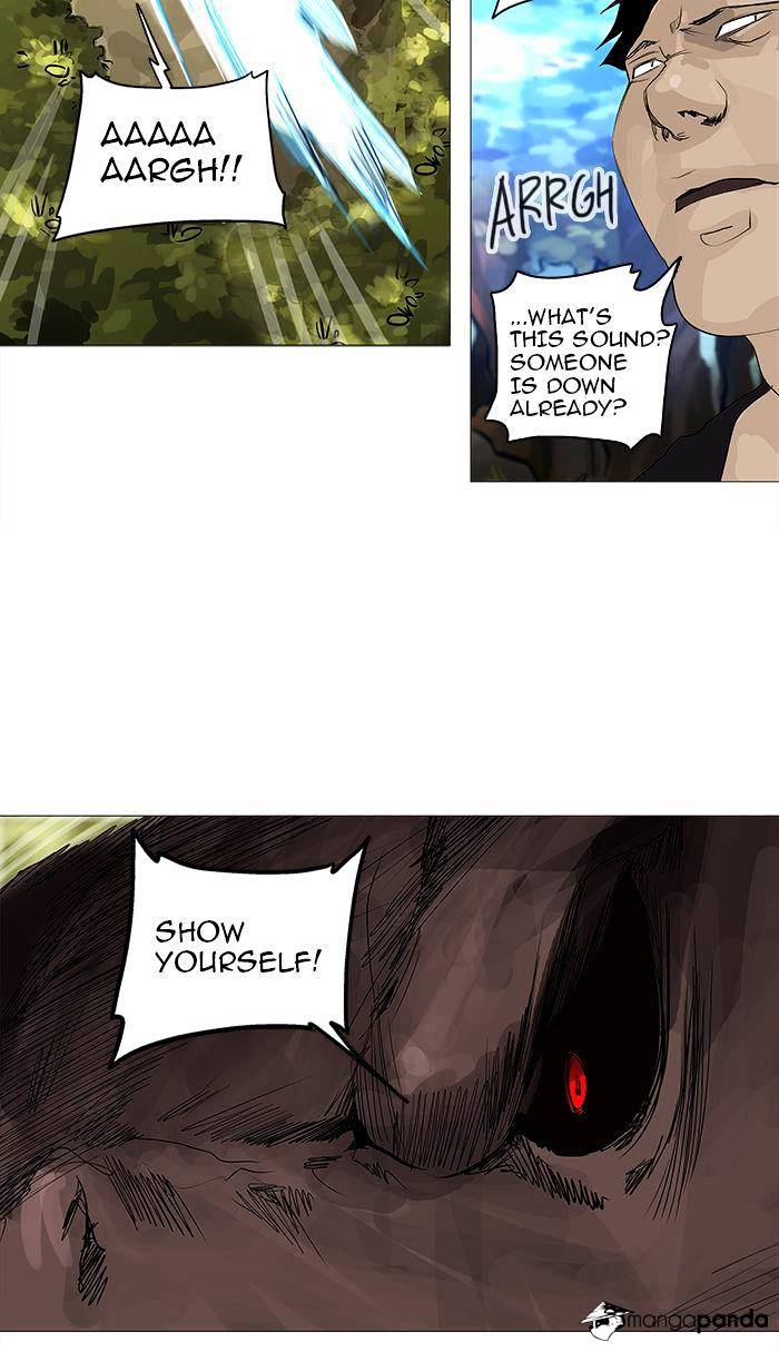 Tower of God chapter 234 - page 11