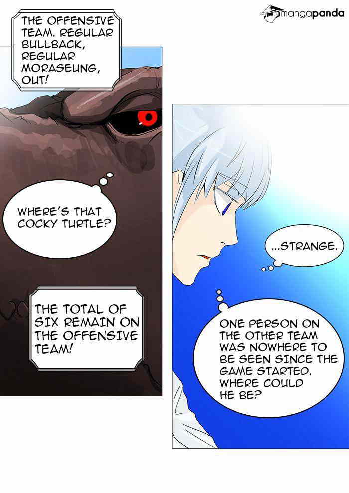 Tower of God chapter 234 - page 22