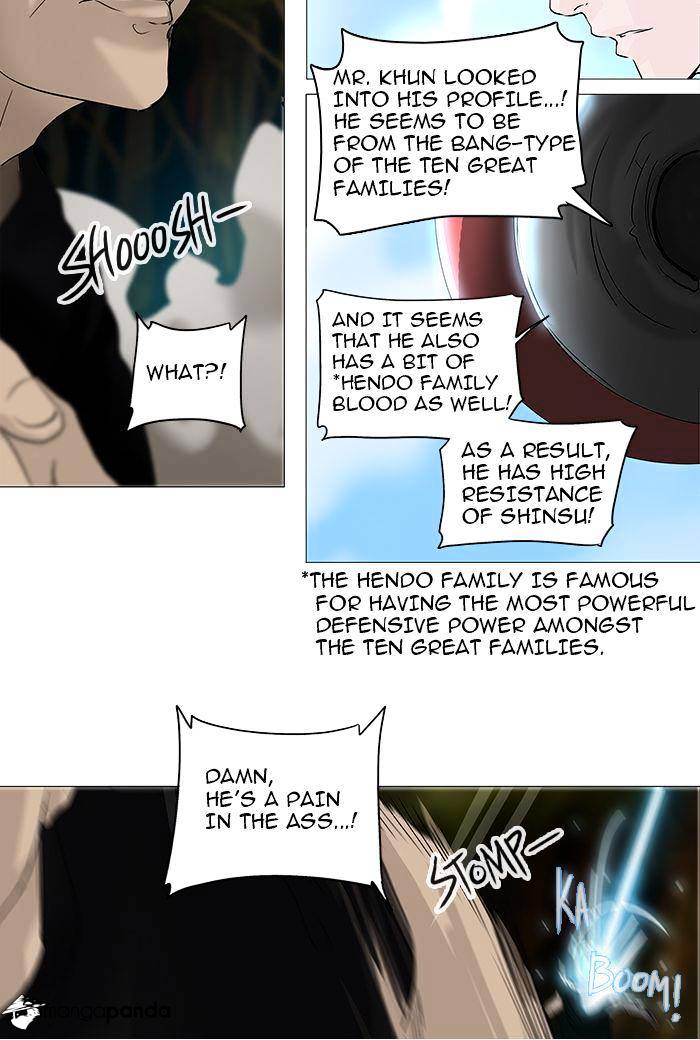 Tower of God chapter 234 - page 42