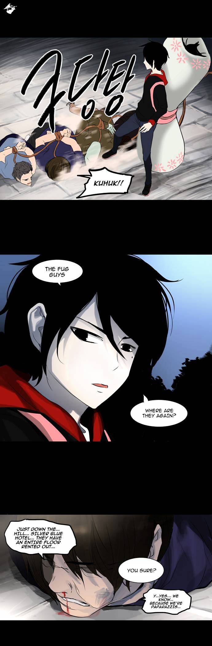 Tower of God chapter 138 - page 22