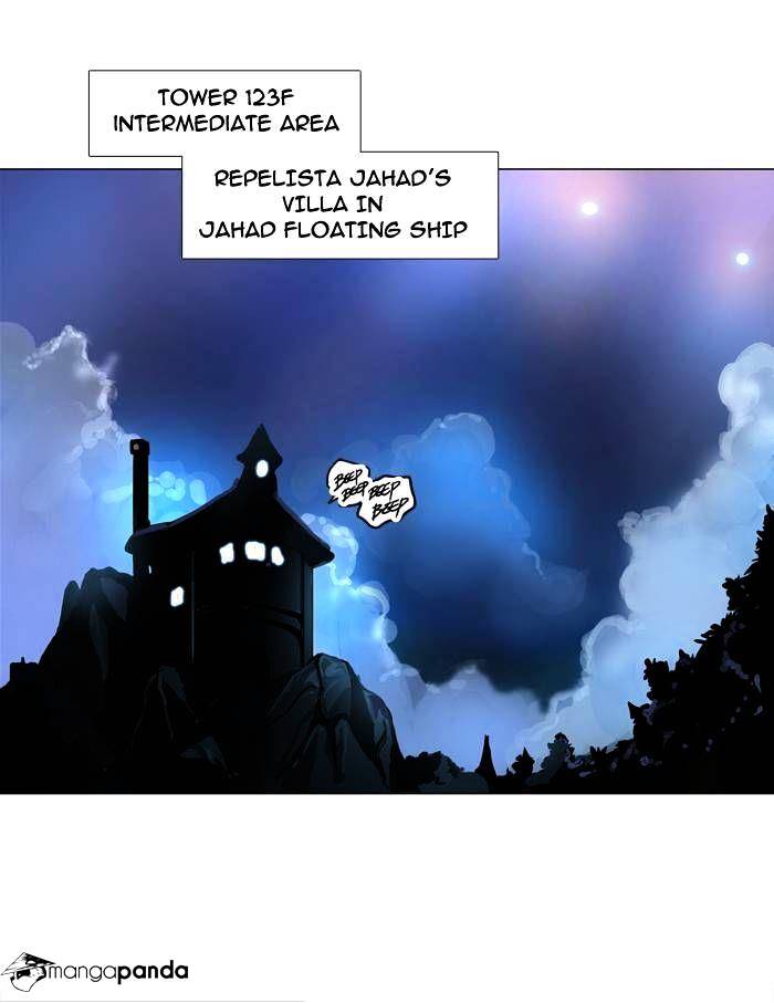 Tower of God chapter 193 - page 1