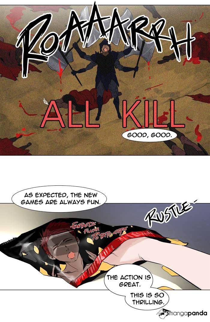 Tower of God chapter 193 - page 3