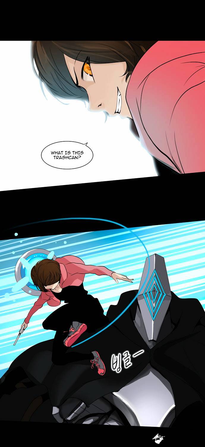 Tower of God chapter 139 - page 21
