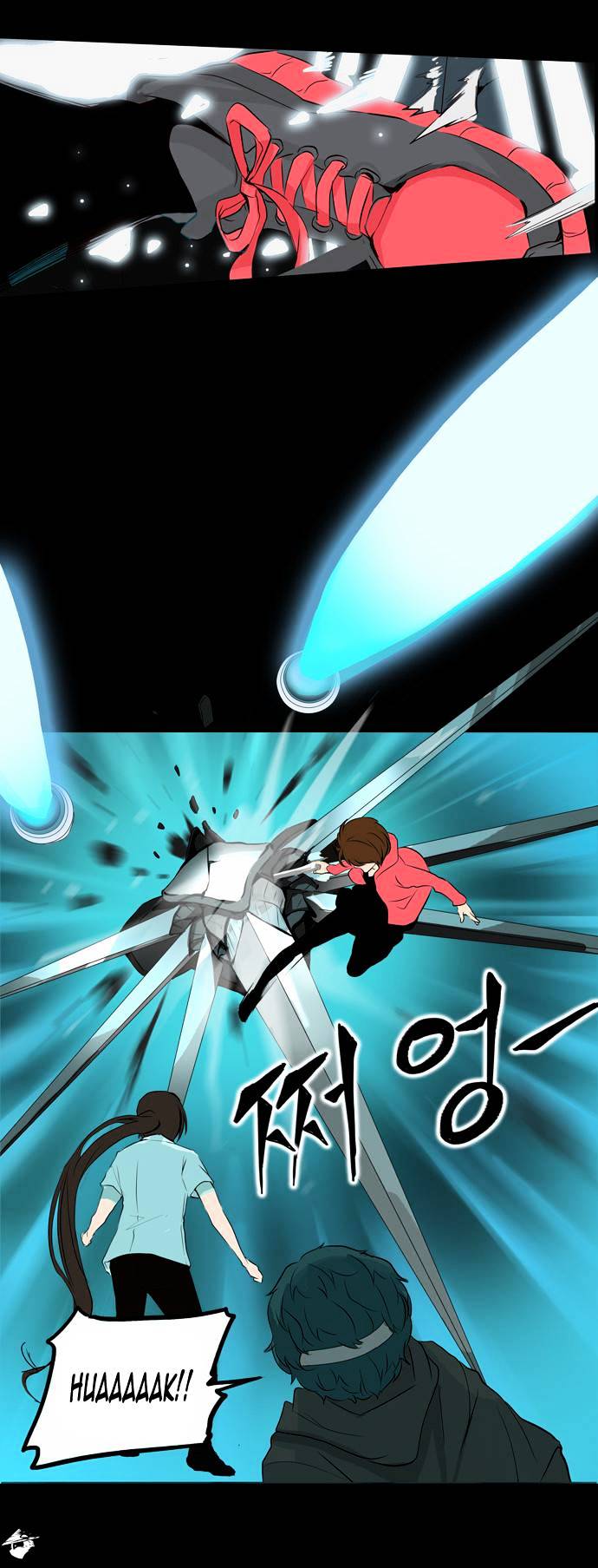 Tower of God chapter 139 - page 22