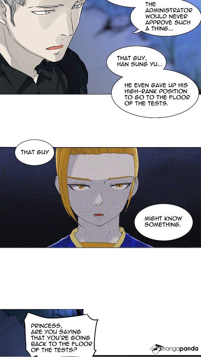 Tower of God chapter 194 - page 17