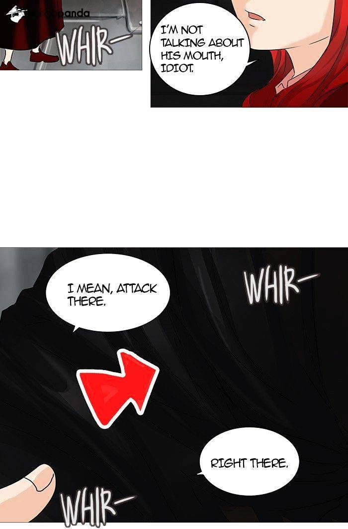 Tower of God chapter 236 - page 75
