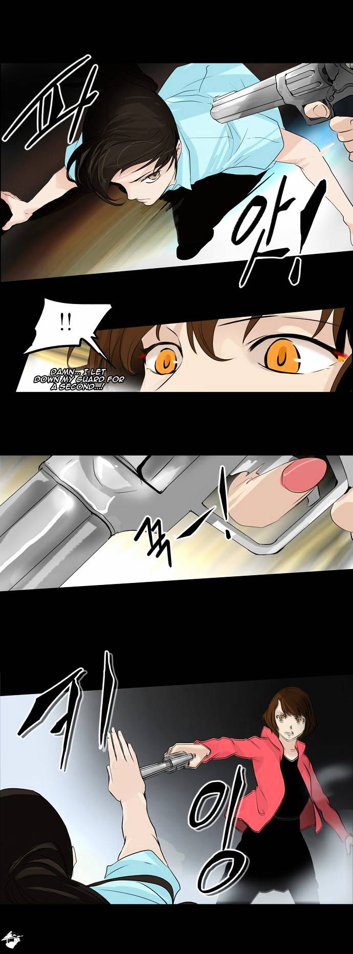 Tower of God chapter 140 - page 3