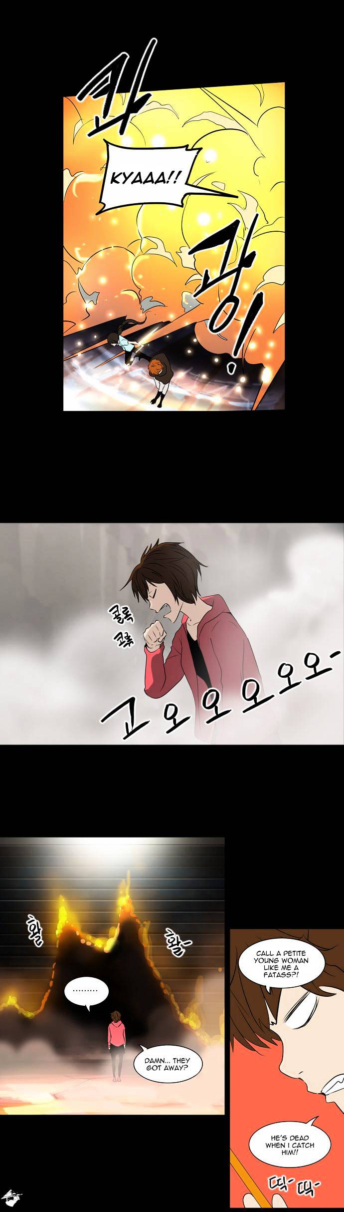 Tower of God chapter 140 - page 8