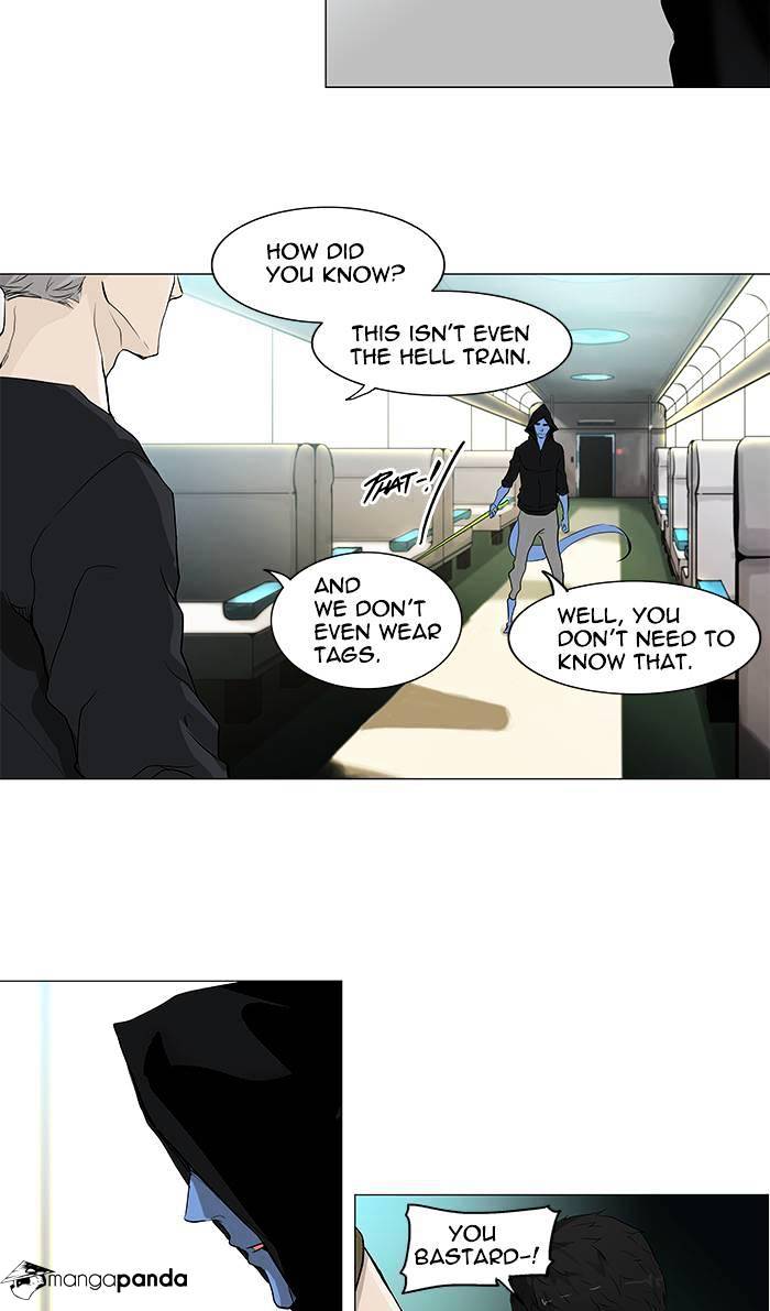 Tower of God chapter 195 - page 17