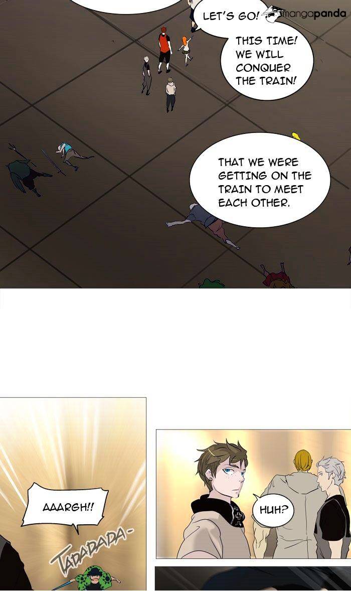 Tower of God chapter 237 - page 23