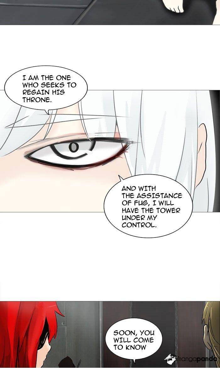 Tower of God chapter 237 - page 6