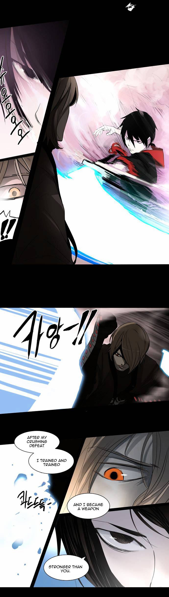 Tower of God chapter 141 - page 21