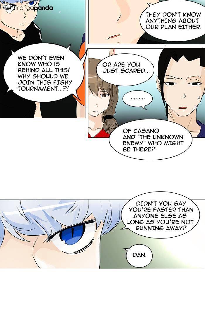 Tower of God chapter 197 - page 14