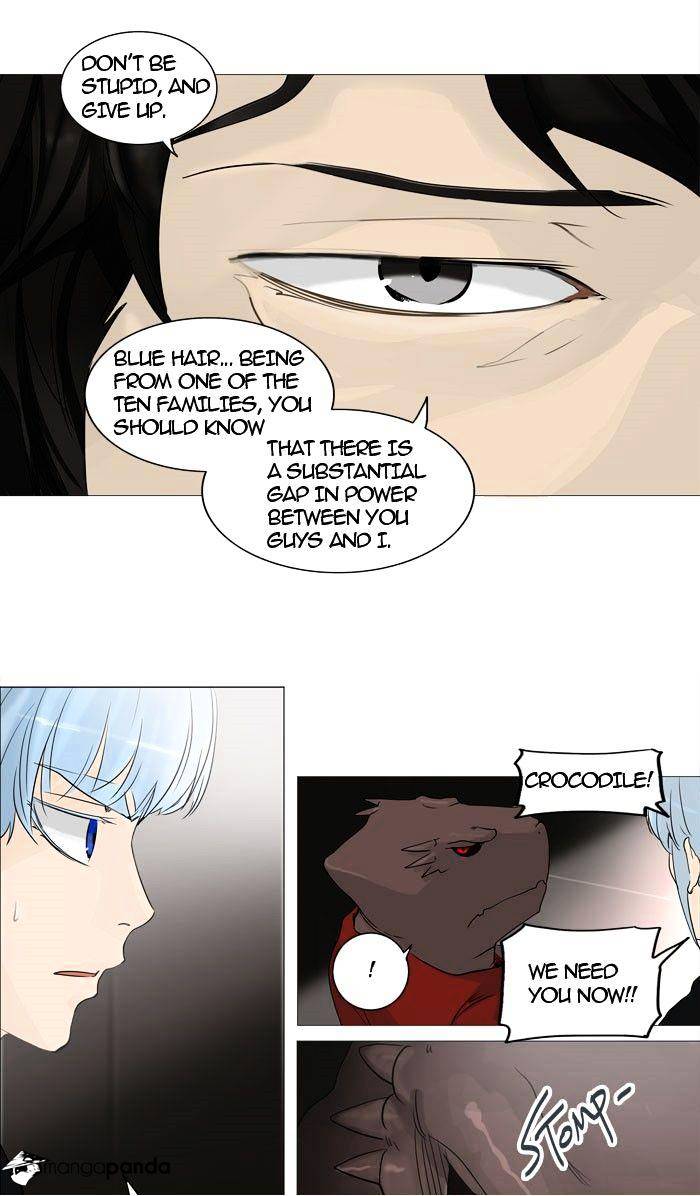 Tower of God chapter 239 - page 15