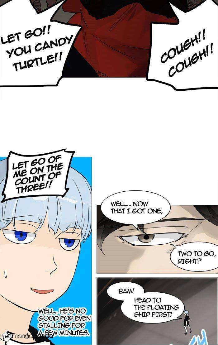 Tower of God chapter 239 - page 17
