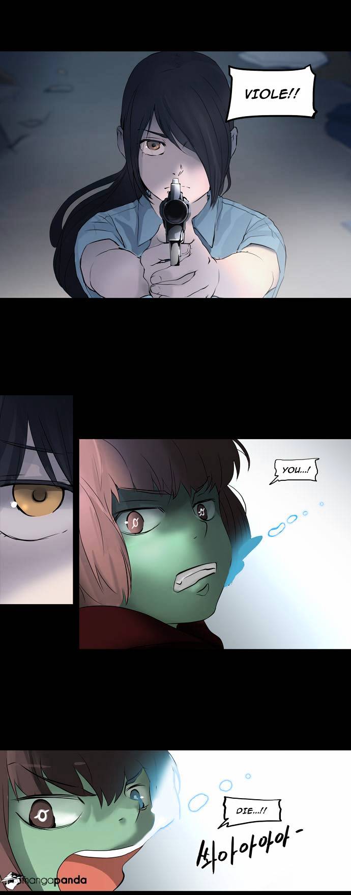 Tower of God chapter 143 - page 11