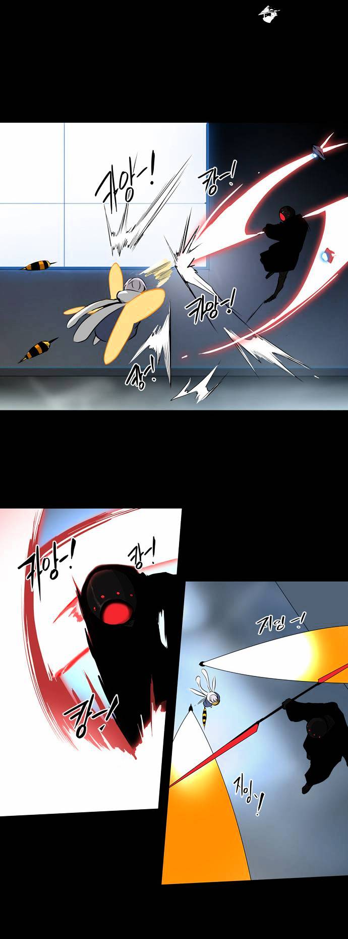 Tower of God chapter 143 - page 21