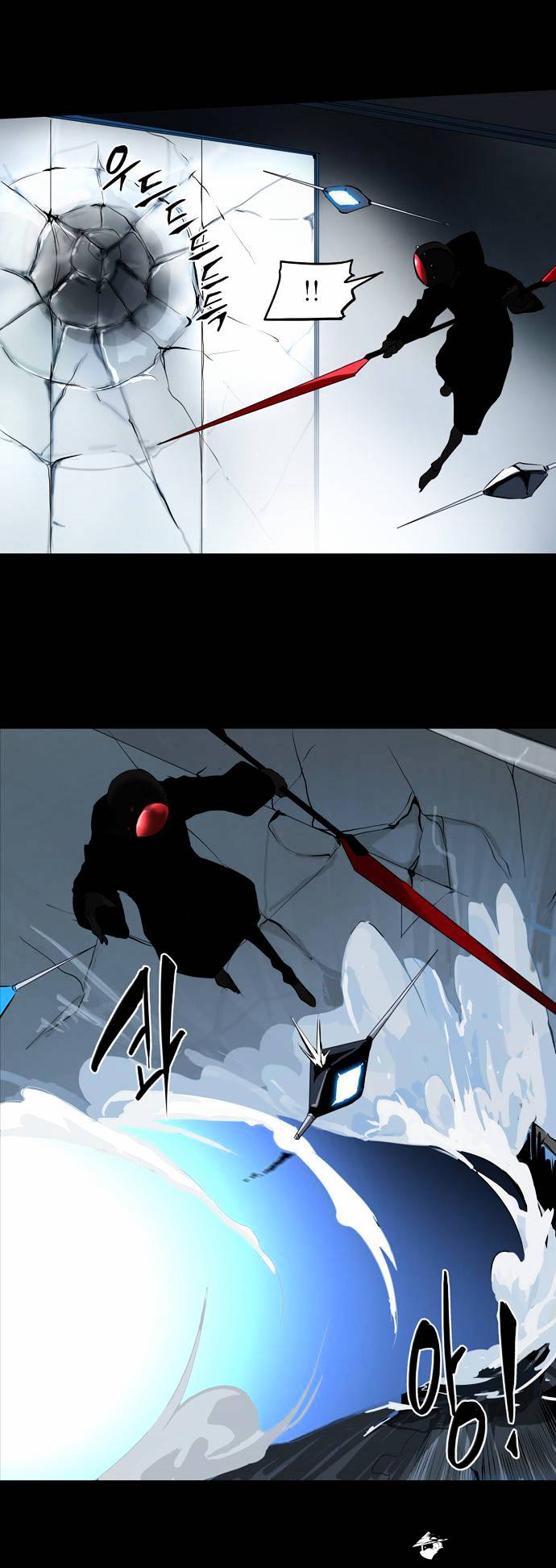 Tower of God chapter 143 - page 22