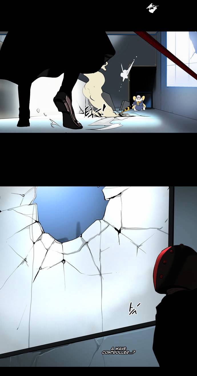 Tower of God chapter 143 - page 23