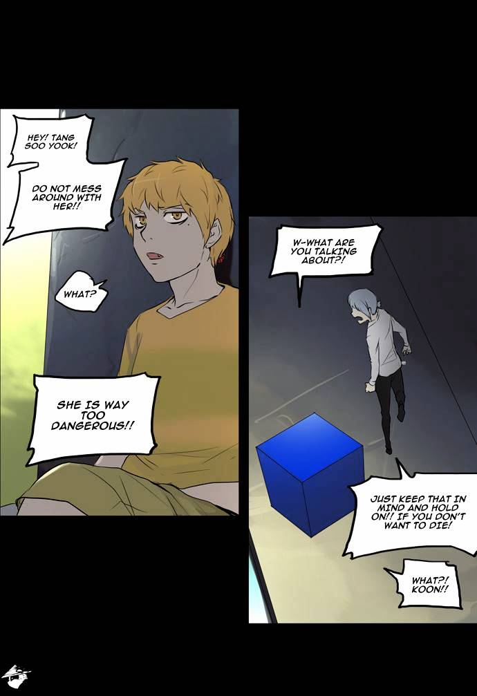 Tower of God chapter 143 - page 6