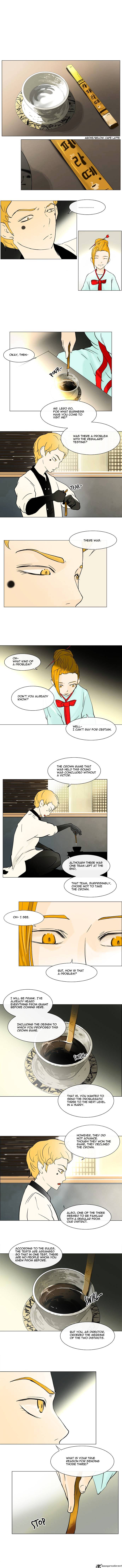 Tower of God chapter 26 - page 3