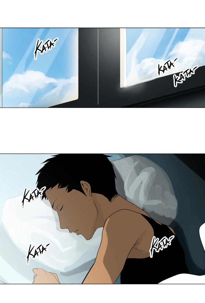 Tower of God chapter 199 - page 1