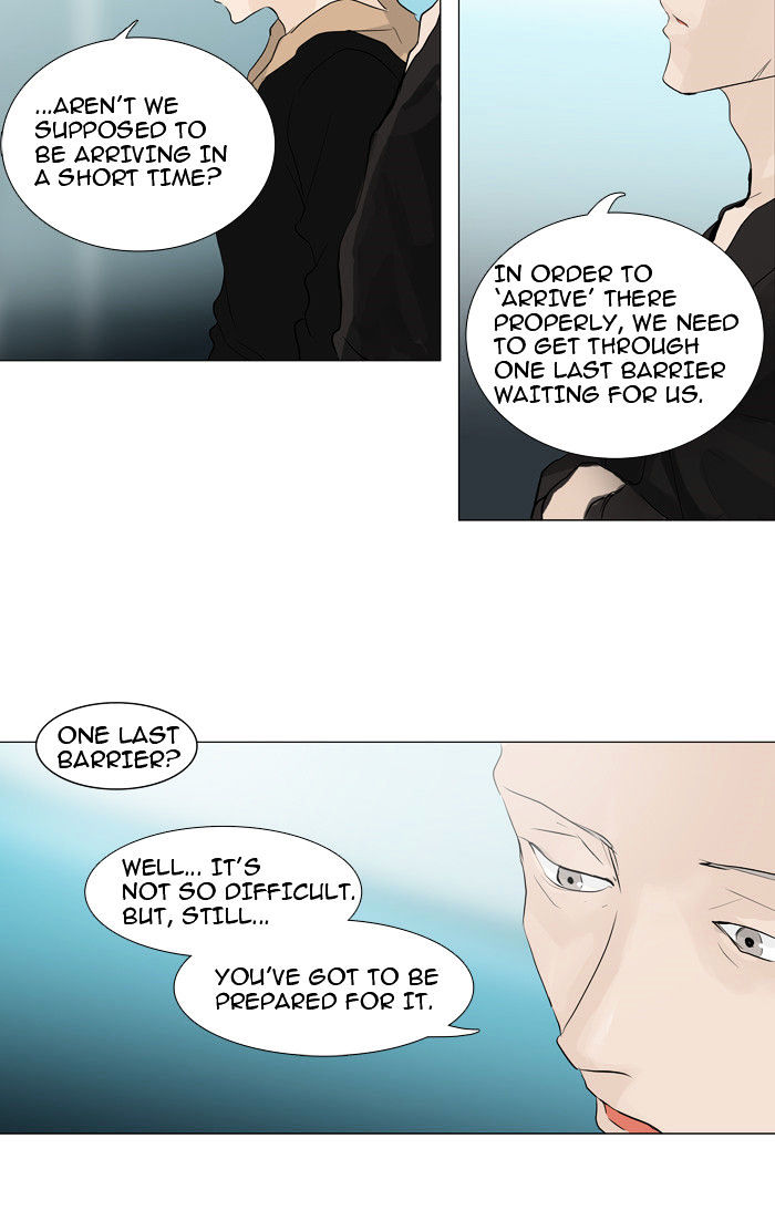 Tower of God chapter 199 - page 20