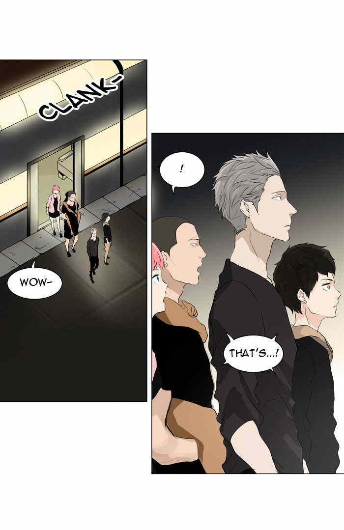 Tower of God chapter 199 - page 25