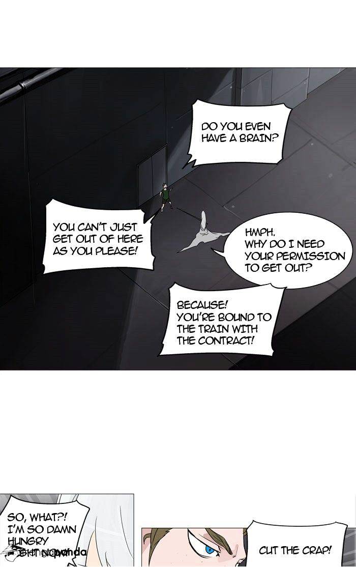 Tower of God chapter 241 - page 18