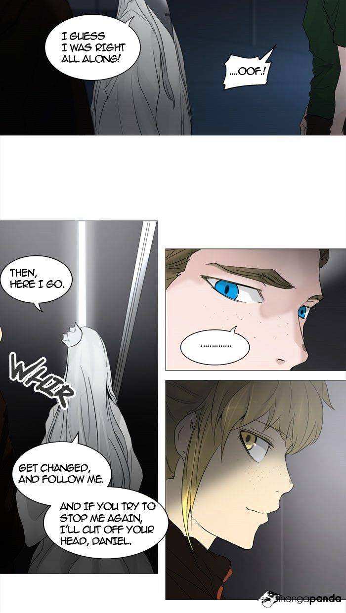 Tower of God chapter 241 - page 23